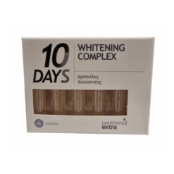 Medisei Panthenol Extra 10 Days Whitening Complex 10x2ml Λευκαντικός Ορός