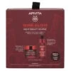 Apivita Wine Elixir Night Beeauty Routine Set Κρέμα Νύχτας για Ανανέωση & Lifting, 50ml & Wine Elixir Λάδι Προσώπου Για Αναδόμηση & Σύσφιξη, 30ml -Best Beauty Shop 20230327110600 5cde9fc5 1