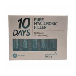 Medisei Panthenol Extra 10 Days Pure Hyaluronic Filler 10 X 2ml Ορός Αντιγήρανσης