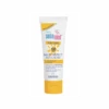 Sebamed Baby Sun Cream SPF 50+ 75ml Βρεφική Αντηλιακή Κρέμα Πολύ Υψηλής Προστασίας, 75ml 1 Sebamed Baby Sun Cream SPF 50+ 75ml Βρεφική Αντηλιακή Κρέμα Πολύ Υψηλής Προστασίας, 75ml -Best Beauty Shop 23 7