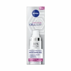 Nivea Hyaluron Cellular Filler Serum Αντιγηραντικός Ορός με Υαλουρονικό Οξύ 40ml