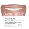 Avène Avene Hyaluron Activ B3 Αντιγηραντική Κρέμα Προσώπου Με Υαλουρονικό Οξύ Κυτταρικής Ανανέωσης 50ml (ανταλλακτικό) -Best Beauty Shop 3282770153187