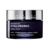 Institut Esthederm Intensive Hyaluronic Cream 50ml Ενυδατική & Αντιρυτιδική Κρέμα Προσώπου -Best Beauty Shop 3461020014021