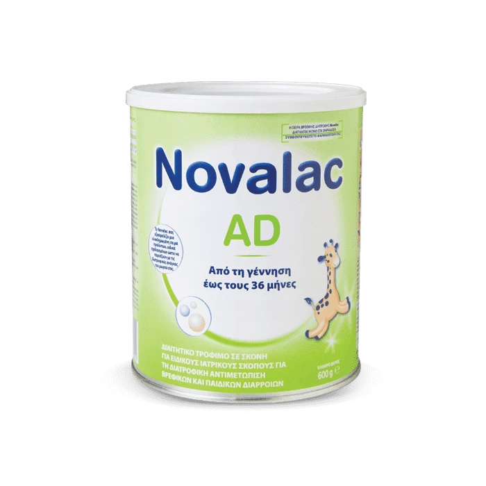 Novalac AD Milk 600gr Βρεφικό Γάλα για Διάρροιες από 0 ως 36μηνών 3 Novalac AD Milk 600gr Βρεφικό Γάλα για Διάρροιες από 0 ως 36μηνών