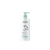 Jowae Lait Demaquillant Apaisant 400ml Γαλάκτωμα Nτεμακιγιάζ Προσώπου -Best Beauty Shop 3664262001099 1