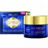 Nivea Cellular Luminous 630 Κρέμα Νυκτός Κατά των Κηλίδων 50ml -Best Beauty Shop 4005900886651