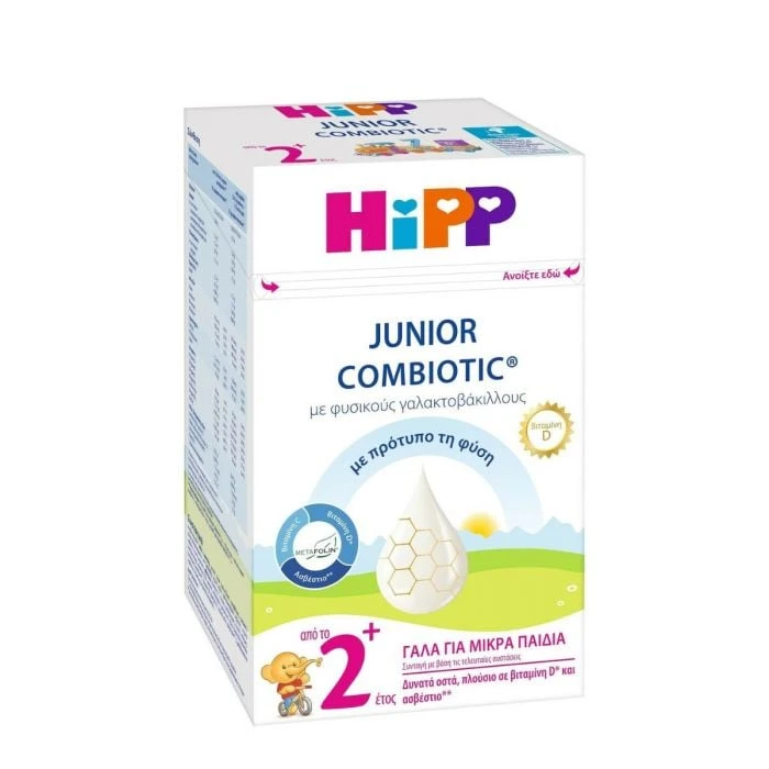 HiPP Junior Combiotic 2+ Γάλα για Μικρά Παιδιά από το 2ο Έτος 600gr 3 HiPP Junior Combiotic 2+ Γάλα για Μικρά Παιδιά από το 2ο Έτος 600gr