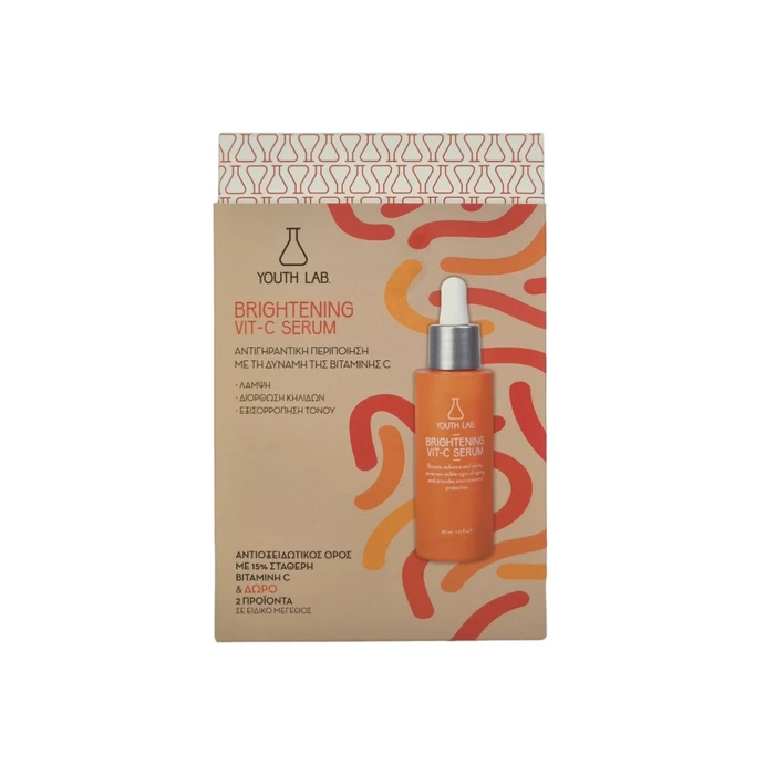 Youth Lab Promo Aντιοξειδωτικός Oρός Με Bιταμίνη C 30ml & Vit-C Ενυδατική Κρέμα-Τζελ 20ml & Vit-C Hydra Gel Eye Patches 1 ζευγάρι 3 Youth Lab Promo Aντιοξειδωτικός Oρός Με Bιταμίνη C 30ml & Vit-C Ενυδατική Κρέμα-Τζελ 20ml & Vit-C Hydra Gel Eye Patches 1 ζευγάρι