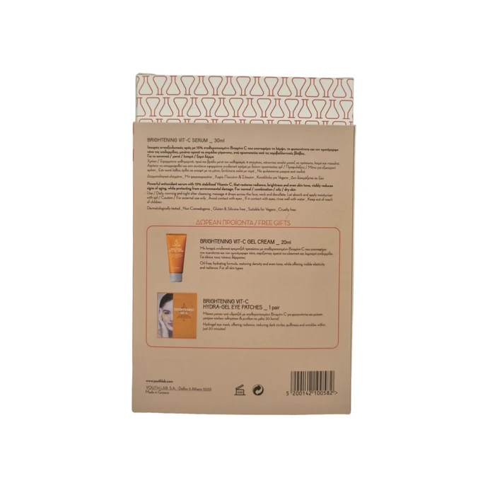 Youth Lab Promo Aντιοξειδωτικός Oρός Με Bιταμίνη C 30ml & Vit-C Ενυδατική Κρέμα-Τζελ 20ml & Vit-C Hydra Gel Eye Patches 1 ζευγάρι 4 Youth Lab Promo Aντιοξειδωτικός Oρός Με Bιταμίνη C 30ml & Vit-C Ενυδατική Κρέμα-Τζελ 20ml & Vit-C Hydra Gel Eye Patches 1 ζευγάρι - Image 2
