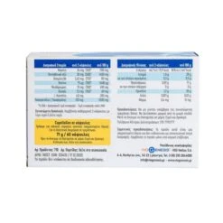 Best Beauty Shop 19 Best Beauty Shop -Best Beauty Shop 4260006584881 c