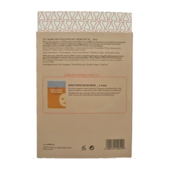 Youth Lab Αντιοξειδωτική Κρέμα Ημέρας Με Βιταμίνη C SPF50 40ml & Μάσκα Λάμψης Προσώπου Με Λευκαντική, Αναπλαστική & Ενυδατική Δράση 4τεμ -Best Beauty Shop 42b