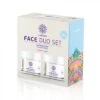 Garden Promo 1+1 Face Duo Set No2 Ενυδατική Κρέμα Με Λευκό Νούφαρο Για Πρόσωπο Και Μάτια 2x50ml -Best Beauty Shop 43
