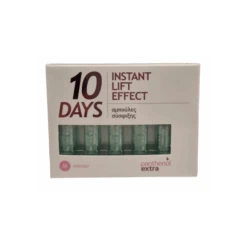 Medisei Panthenol Extra 10 Instant Lift Effect 10x2ml Ορός Προσώπου για Άμεση Σύσφιξη