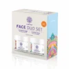 Garden Promo 1+1 Face Duo Set No3 Αντιρυτιδική Κρέμα με Υαλουρονικό Οξύ 50ml + Ενυδατική Κρέμα με Λευκό Νούφαρο 50ml -Best Beauty Shop 454