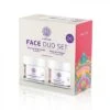 Garden Of Panthenols Face Duo Set No4 Θρεπτική Kρέμα Νύκτας Με Αβοκάντο 50ml + Αντιρυτιδική Κρέμα Με Υαλουρονικό Οξύ 50ml 1 Garden Of Panthenols Face Duo Set No4 Θρεπτική Kρέμα Νύκτας Με Αβοκάντο 50ml + Αντιρυτιδική Κρέμα Με Υαλουρονικό Οξύ 50ml -Best Beauty Shop 46