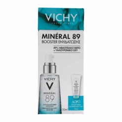 Vichy Promo Mineral 89 Booster Ενυδάτωσης 50ml & Δώρο Purete Thermale Γαλάκτωμα Καθαρισμού & Ντεμακιγιάζ 3 σε 1