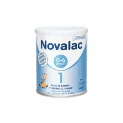 Novalac 1 Γάλα Σκόνη 400gr 1ης Βρεφικής Ηλικίας