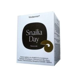 Viodermin Snailia Rich Cream 50ml Κρέμα Ημέρας Πλούσια Υφή -Best Beauty Shop 5200130790504