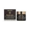 Apivita Queen Bee Νέα Kρέμα Απόλυτης Αντιγήρανσης & Αναγέννησης Ελαφριάς Υφής 50ml -Best Beauty Shop 5201279080921