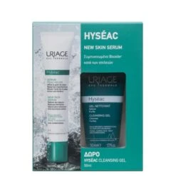 Uriage Promo Hyseac Ορός Προσώπου 40ml & Δώρο Hyseac Τζελ Καθαρισμού 50ml