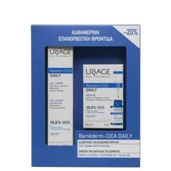 Uriage Promo Bariederm-CICA Daily Καθημερινός Ορός 30ml & Δώρο Bariederm-CICA Daily Κρέμα-Τζελ 40ml