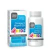 Pharmalead 4Kids Omega 3 & Vitamin D3 με Γεύση Φράουλα για Παιδιά 60ζελεδάκια -Best Beauty Shop 5205352012519