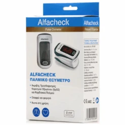 Karabinis Medical Alfacheck Pulse Oximeter Παλμικό Οξύμετρο 1Τεμάχιο