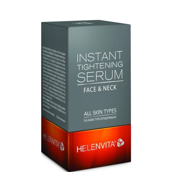 Helenvita Anti-Wrinkle Instant Tightening Serum 30ml Αντιρυτιδικός Ορός 3 Helenvita Anti-Wrinkle Instant Tightening Serum 30ml Αντιρυτιδικός Ορός