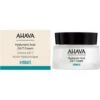 Ahava Hyaluronic Acid 24/7 Cream 50ml Ενυδατική Κρέμα Προσώπου με Υαλουρονικό Οξύ -Best Beauty Shop 697045162017