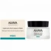Ahava Hyaluronic Acid Leave-On Mask 50ml Ενυδατική & Καταπραϋντική Μάσκα με Υαλουρονικό Οξύ -Best Beauty Shop 697045162048