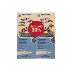 Frezyderm Promo Infant Sun Care Αντιηλιακό Προσώπου - Σώματος για Νήπια SPF50+ 2x100ml