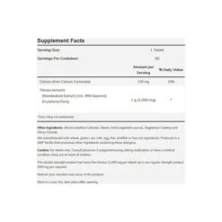 Now Foods Tribulus Men Health 90ταμπλέτες για Παραγωγή Τεστοστερόνης