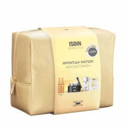 Isdin Promo Antiaging Eye Set Vital Eyes Κρέμα Ματιών 15ml & Flavo-C Ultraglican Ορός Προσώπου 2x10ampules & A.G.E Reverse Day 3ml & Νεσεσέρ 1τμχ