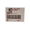 Medisei Panthenol Extra 10 Days Collagen Boost 10x2ml Ορός ενυδάτωσης με κολλαγόνο -Best Beauty Shop 88 3