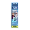 Oral B Oral-B Kids Frozen II 4 Ανταλλακτικές Κεφαλές -Best Beauty Shop 99331