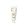 A Derma A-Derma Exomega Control Emollient Cream 200ml Μαλακτική Κρέμα, Ατοπικό Δέρμα -Best Beauty Shop aderma exomage emollient cream 200ml