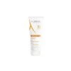 A Derma A-Derma Protect Lait SPF50+ 250ml Αντηλιακό Γαλάκτωμα -Best Beauty Shop aderma protect lait spf50 3