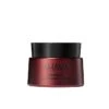 Ahava Apple Of Sodom 24-Hour Deep Wrinkle Cream 50ml Ενυδατική, Αντιρυτιδική Κρέμα Προσώπου -Best Beauty Shop ahava apple pf sodom cream 2
