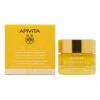 Apivita Beessential Oils Balm Προσώπου Νύχτας 15ml Συμπλήρωμα Ενδυνάμωσης & Θρέψης της Επιδερμίδας -Best Beauty Shop apivita beessential night balm 15ml box jar