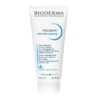 Bioderma Atoderm Intensive Baume 200ml Καταπραϋντικό Βάλσαμο για Πολύ Ξηρό Δέρμα -Best Beauty Shop atoderm 2