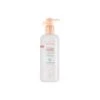 Avène Avene Trixera Lait Nutri-Fluide 400ml Λεπτόρευστο Θρεπτικό Γαλάκτωμα -Best Beauty Shop avene trixera lait400ml