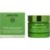 Apivita Bee Radiant Gel-Balm Νύχτας για Λείανση & Αναζωογόνηση 50ml