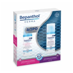 Bepanthol Derma Promo Ενυδατική Κρέμα Προσώπου Νυκτός 50ml + ΔΩΡΟ Bepanthol® Derma Ενυδατική Κρέμα Προσώπου Μέρας 50ml