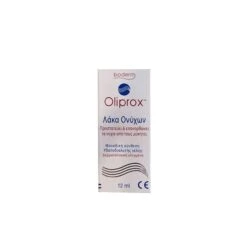 Boderm Oliprox Nail Lacquer 12ml Λάκα Ονύχων