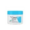 CeraVe SA Smoothing Cream 340gr Ενυδατική Απολεπιστική Κρέμα 2 CeraVe SA Smoothing Cream 340gr Ενυδατική Απολεπιστική Κρέμα -Best Beauty Shop cerave sa smoothing cream 340gr