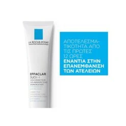 LA ROCHE-POSAY La Roche Posay Effaclar Duo [+] 40ml Κρέμα για τις Ατέλειες του Δέρματος -Best Beauty Shop effaclar duo plus 3