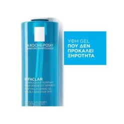 LA ROCHE-POSAY La Roche Posay Effaclar Gel Moussant 400ml Ζελ Καθαρισμού -Best Beauty Shop effaclar gel 400ml 2