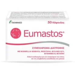Italfarmaco Eumastos, 30caps Για Την Ανακούφιση Του Πόνου & Της Υπερβολικής Ευαισθησίας Του Μαστού