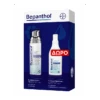 Bepanthol Promo Ενυδατική Κρέμα Προσώπου 75ml + ΔΩΡΟ Γαλάκτωμα Σώμα & Χέρια 100ml -Best Beauty Shop file 24 1