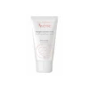 Avène Avene Masque Apaisant Eclat 50ml Ενυδατική Καταπραϋντική Μάσκα Λάμψης -Best Beauty Shop file 2 9
